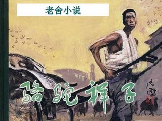 乖把腿大一点就不疼了